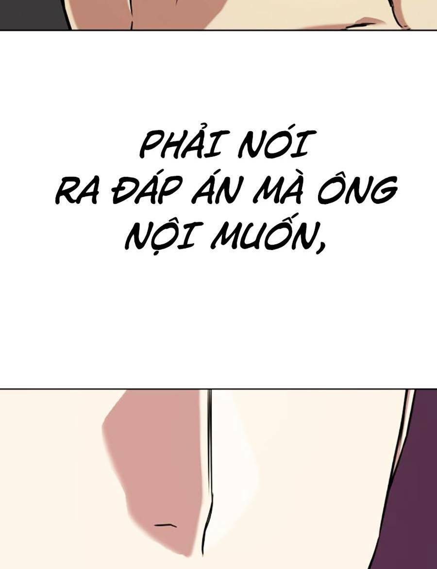 Tiểu Thiếu Gia Gia Tộc Tài Phiệt Chap 67 - Next Chap 68