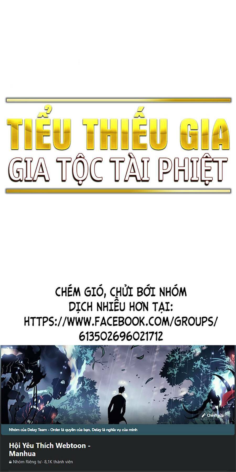Tiểu Thiếu Gia Gia Tộc Tài Phiệt Chap 68 - Next Chap 69
