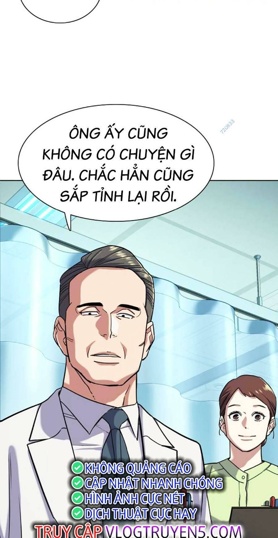 Tiểu Thiếu Gia Gia Tộc Tài Phiệt Chap 68 - Next Chap 69