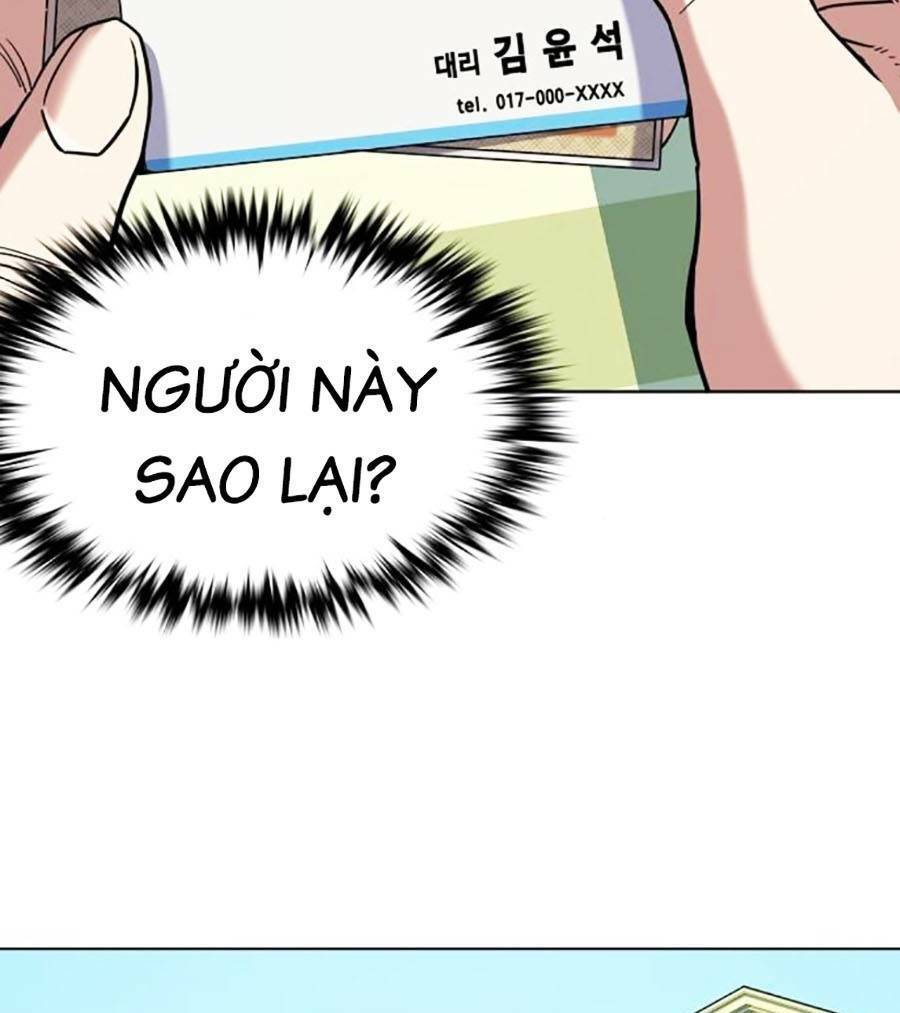 Tiểu Thiếu Gia Gia Tộc Tài Phiệt Chap 68 - Next Chap 69