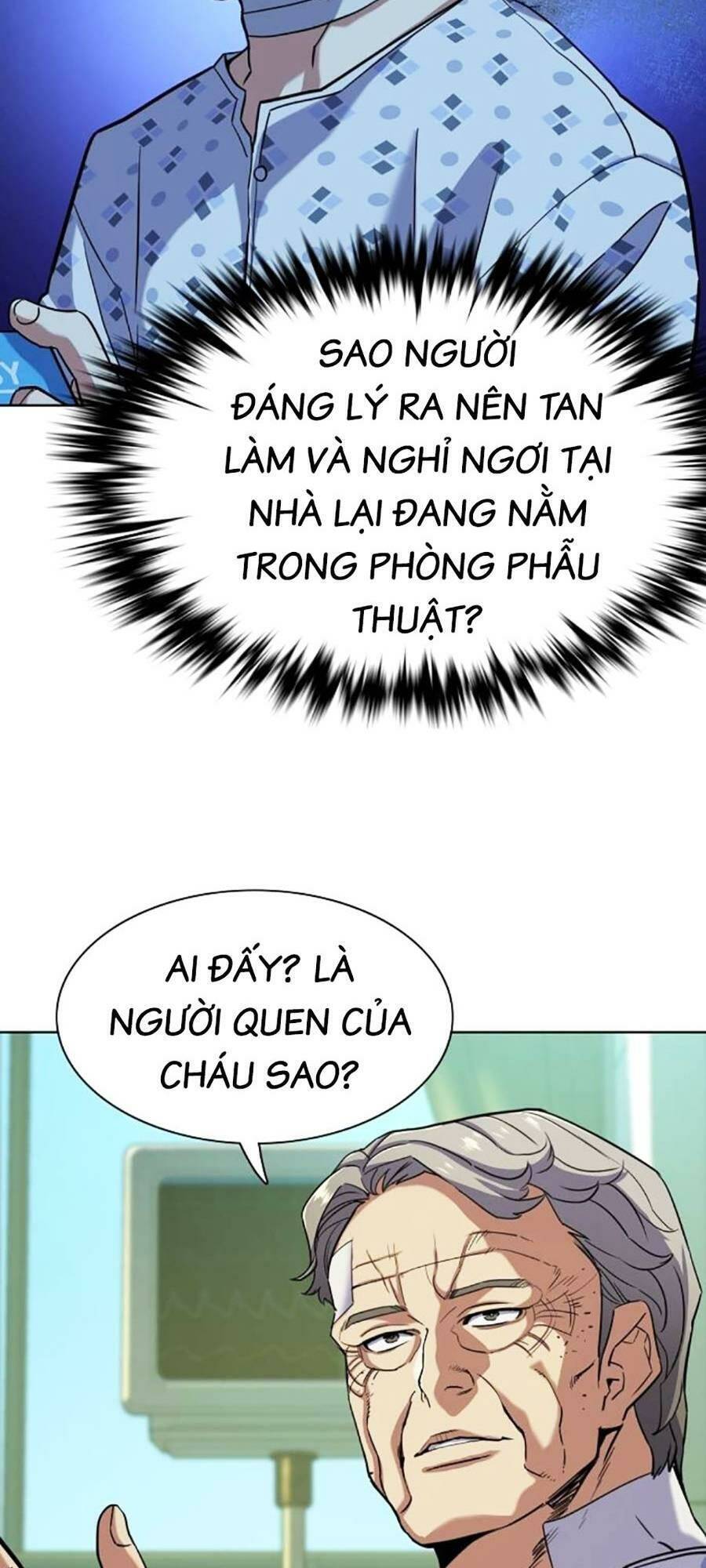 Tiểu Thiếu Gia Gia Tộc Tài Phiệt Chap 68 - Next Chap 69