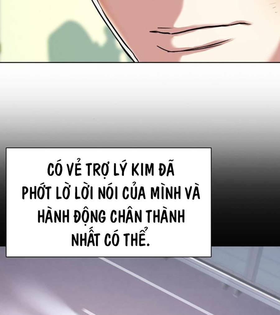 Tiểu Thiếu Gia Gia Tộc Tài Phiệt Chap 68 - Next Chap 69