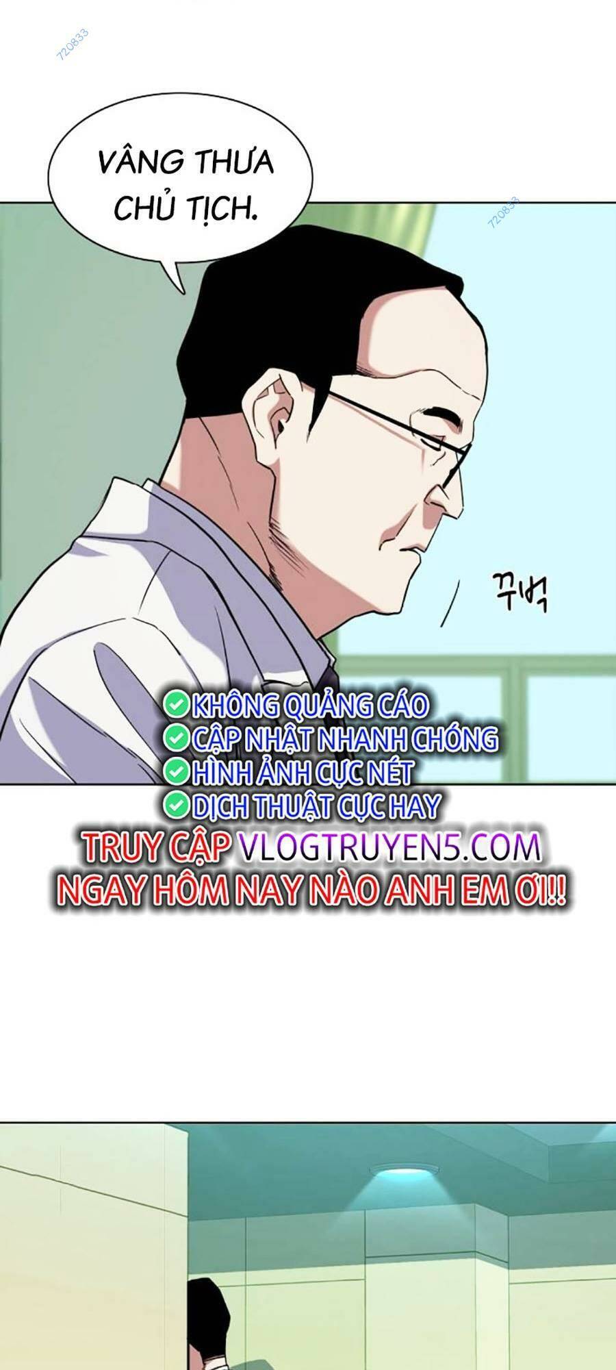 Tiểu Thiếu Gia Gia Tộc Tài Phiệt Chap 68 - Next Chap 69