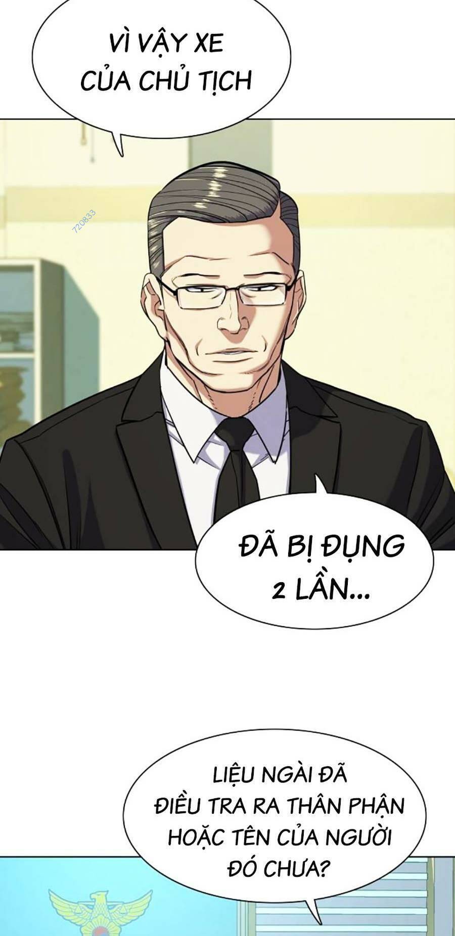 Tiểu Thiếu Gia Gia Tộc Tài Phiệt Chap 68 - Next Chap 69