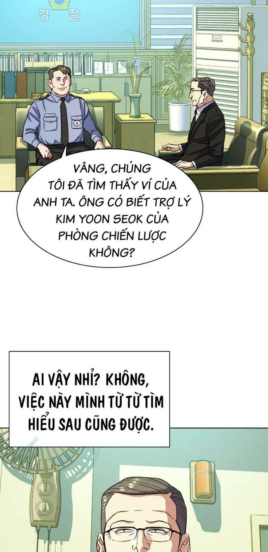 Tiểu Thiếu Gia Gia Tộc Tài Phiệt Chap 68 - Next Chap 69