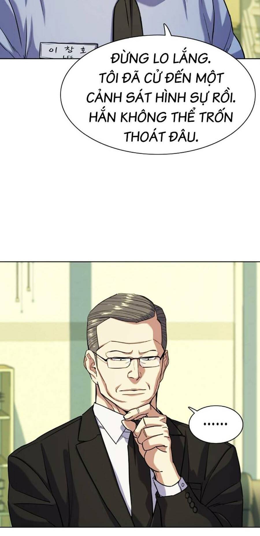 Tiểu Thiếu Gia Gia Tộc Tài Phiệt Chap 68 - Next Chap 69