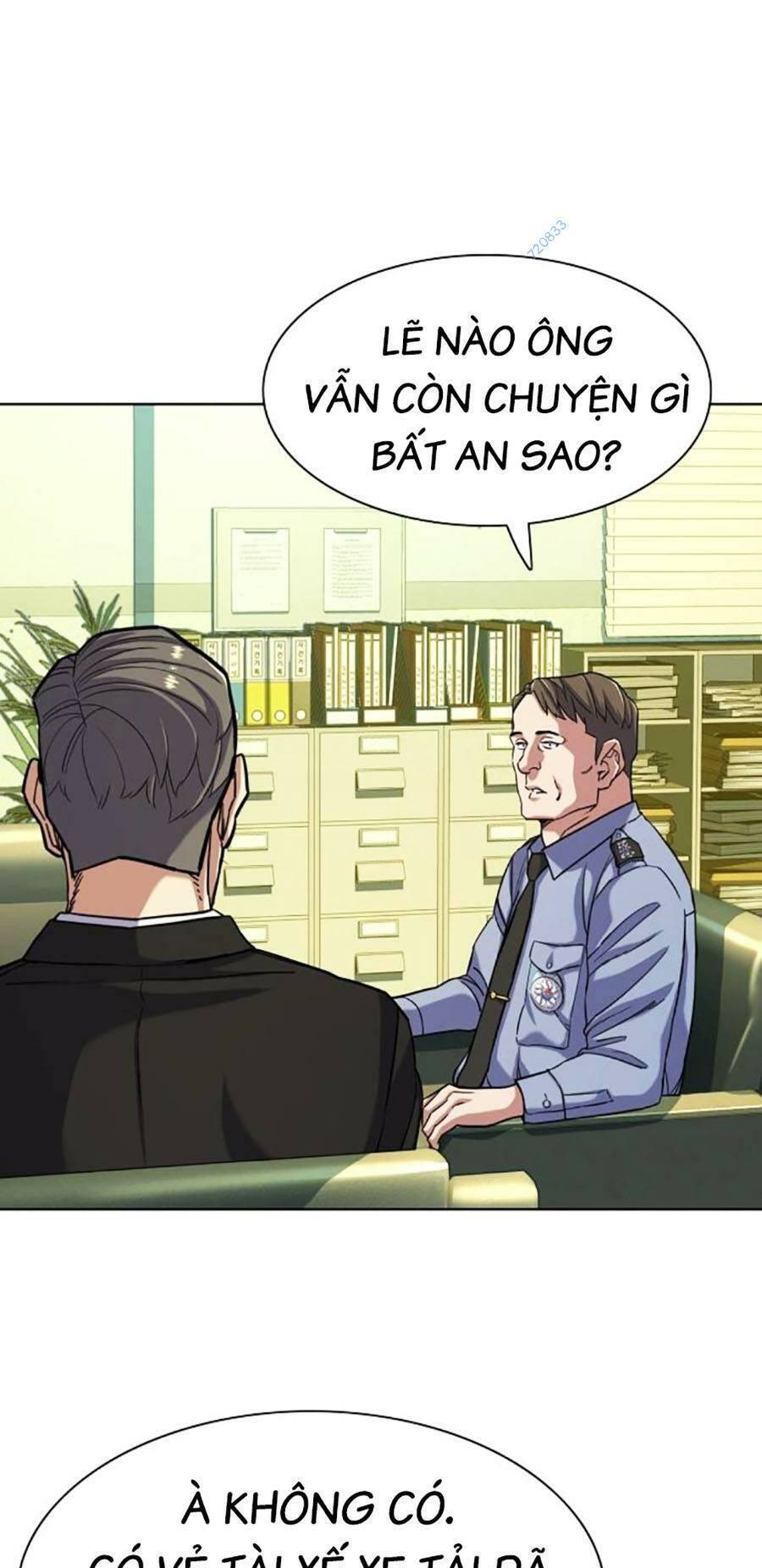 Tiểu Thiếu Gia Gia Tộc Tài Phiệt Chap 68 - Next Chap 69