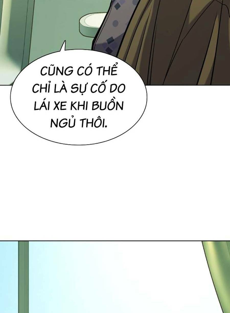 Tiểu Thiếu Gia Gia Tộc Tài Phiệt Chap 69 - Next Chap 70
