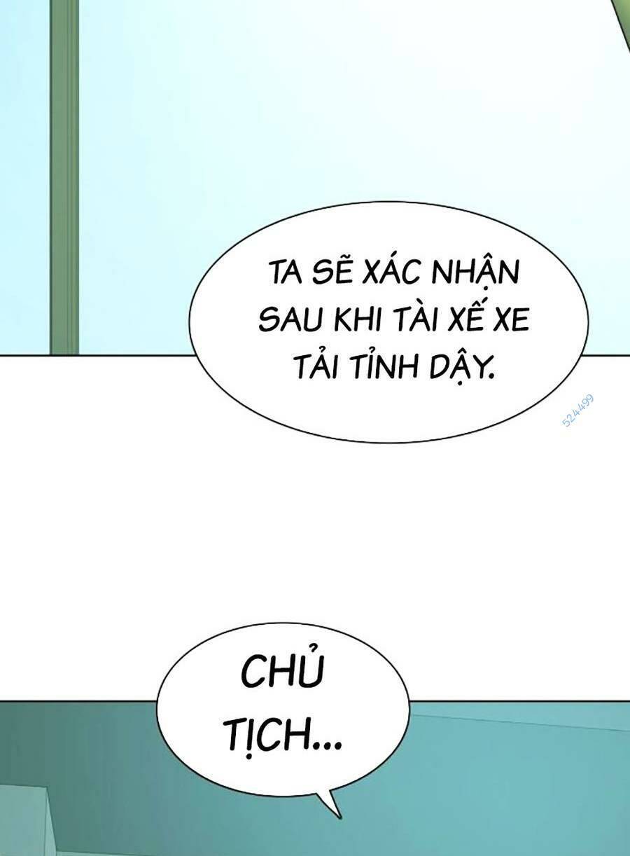 Tiểu Thiếu Gia Gia Tộc Tài Phiệt Chap 69 - Next Chap 70