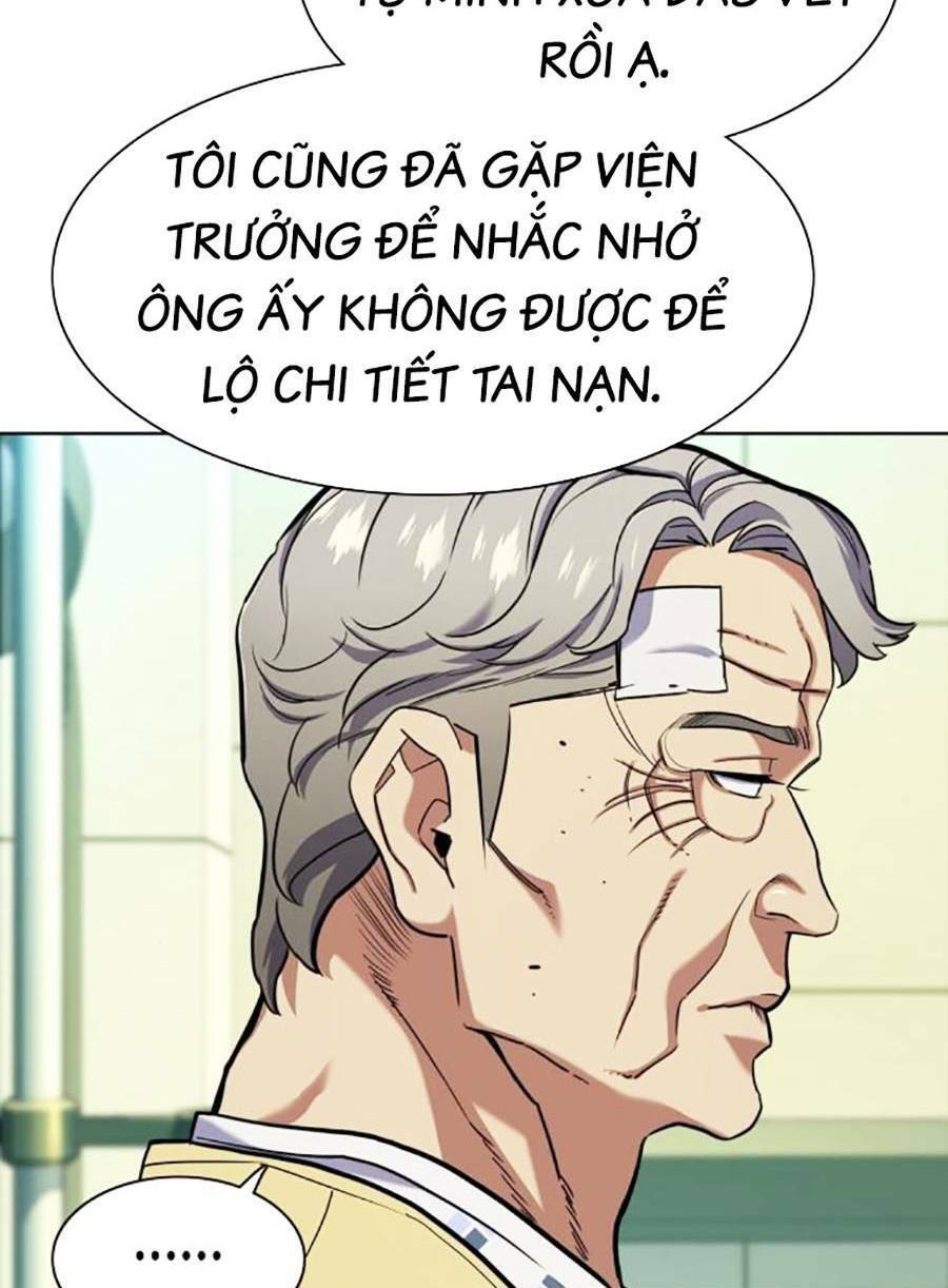 Tiểu Thiếu Gia Gia Tộc Tài Phiệt Chap 69 - Next Chap 70