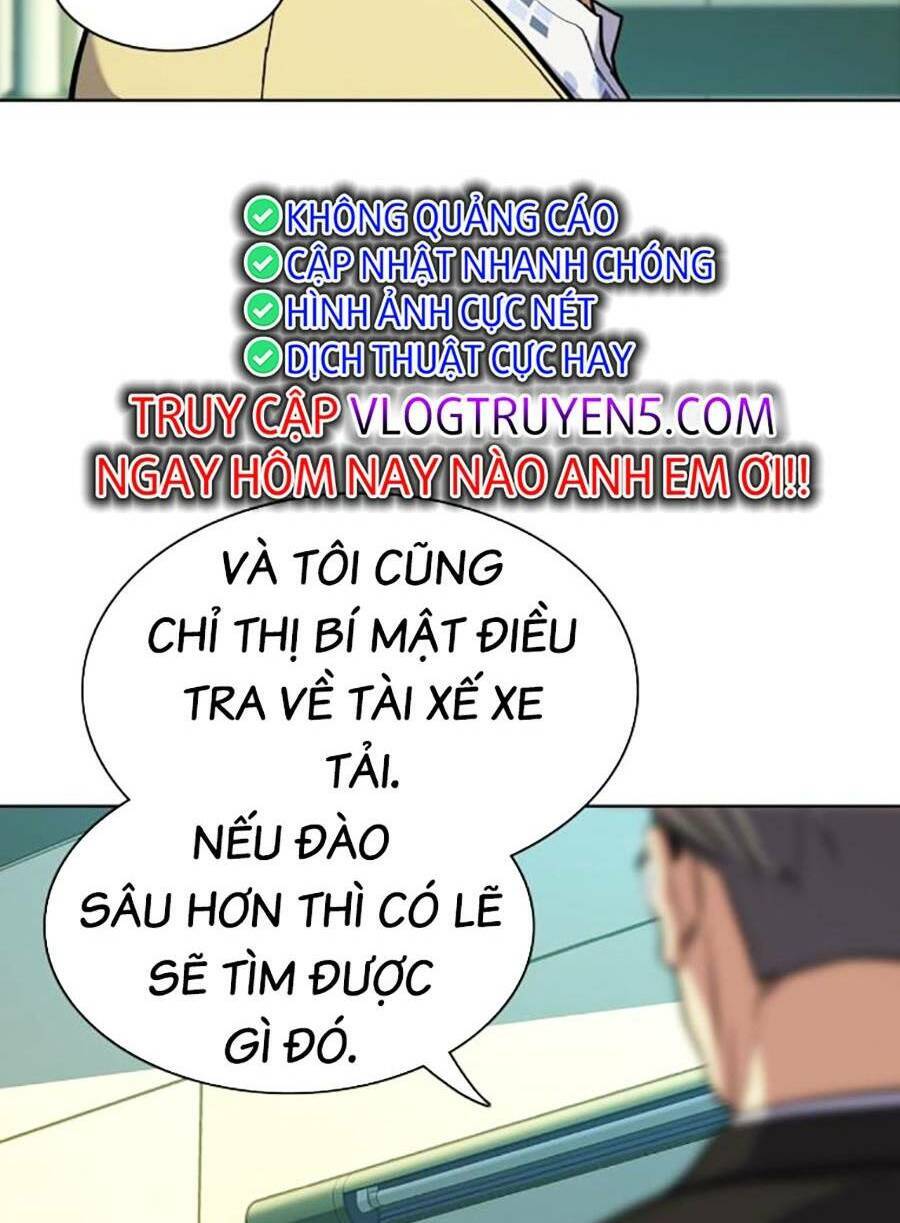 Tiểu Thiếu Gia Gia Tộc Tài Phiệt Chap 69 - Next Chap 70