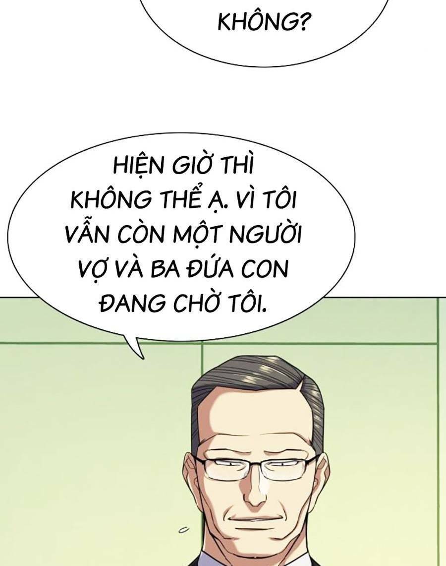 Tiểu Thiếu Gia Gia Tộc Tài Phiệt Chap 69 - Next Chap 70