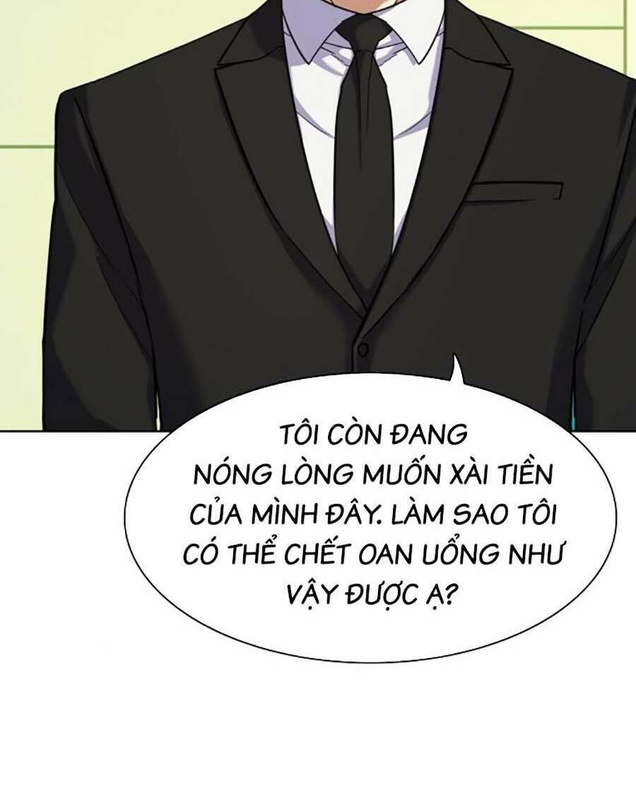 Tiểu Thiếu Gia Gia Tộc Tài Phiệt Chap 69 - Next Chap 70