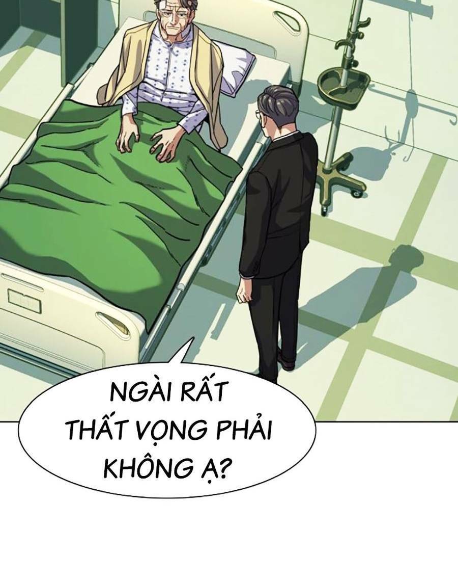 Tiểu Thiếu Gia Gia Tộc Tài Phiệt Chap 69 - Next Chap 70