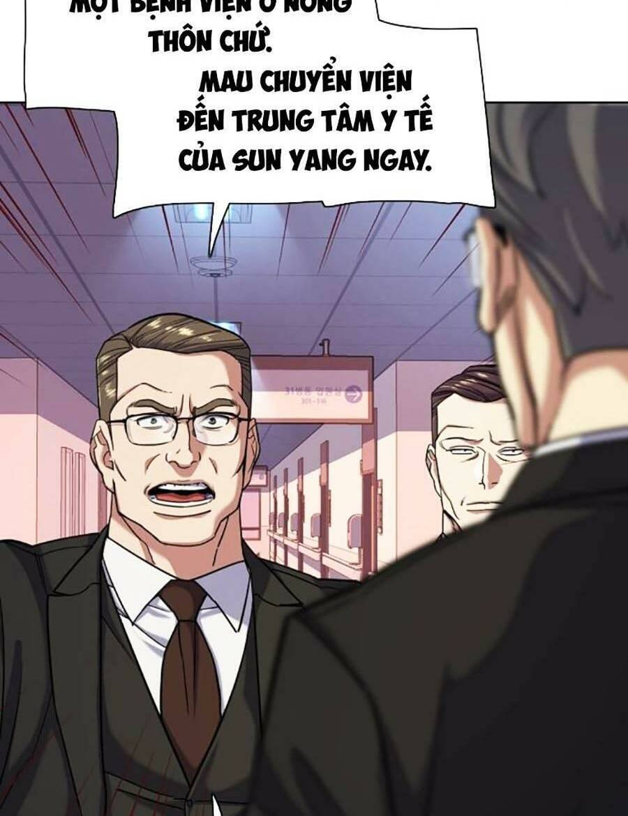 Tiểu Thiếu Gia Gia Tộc Tài Phiệt Chap 69 - Next Chap 70