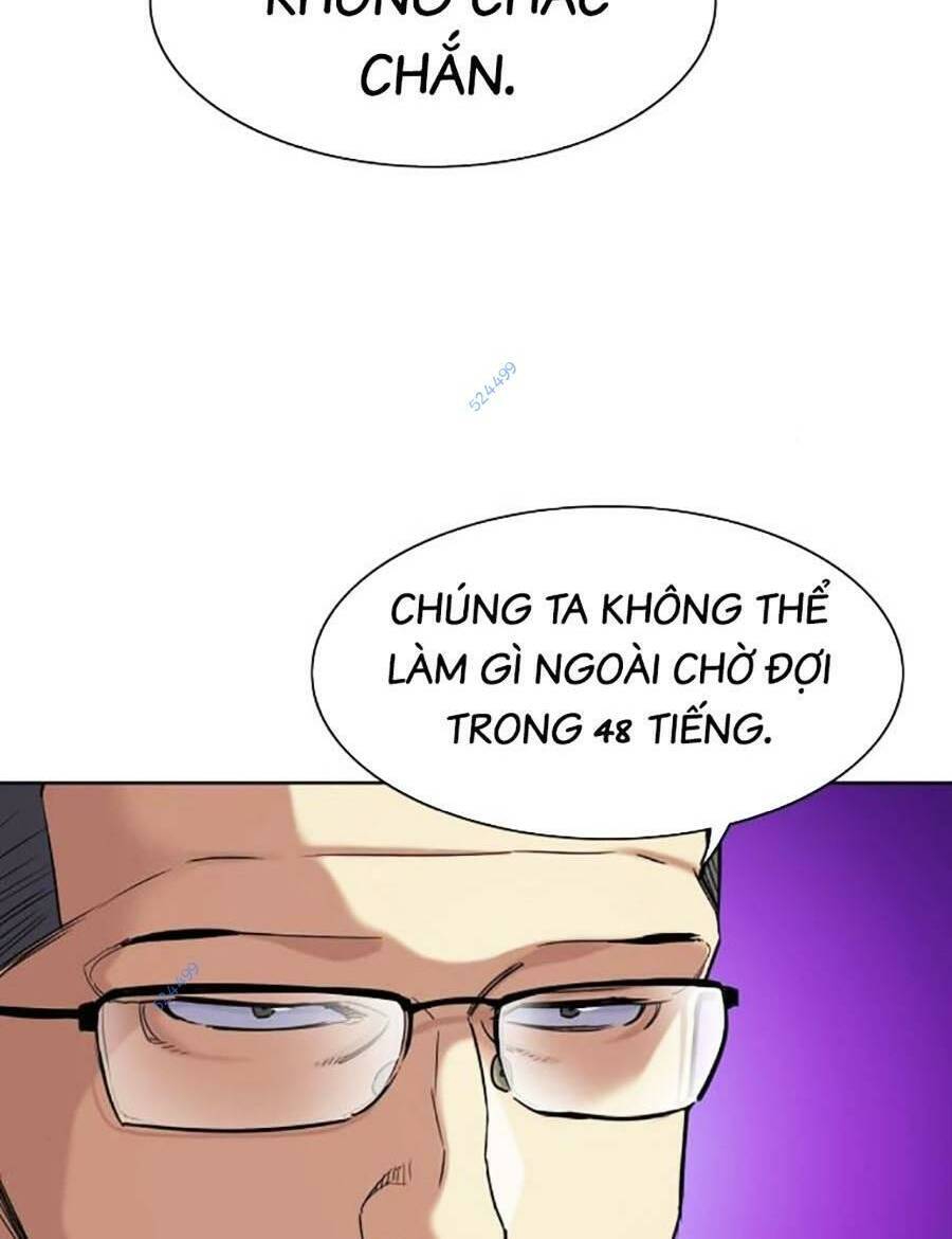 Tiểu Thiếu Gia Gia Tộc Tài Phiệt Chap 69 - Next Chap 70