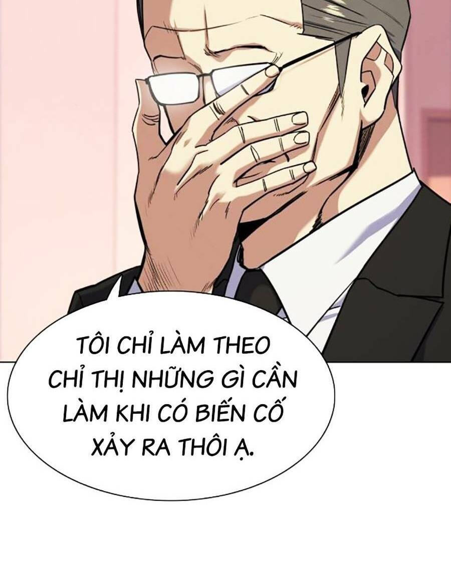 Tiểu Thiếu Gia Gia Tộc Tài Phiệt Chap 69 - Next Chap 70