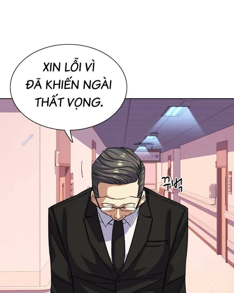Tiểu Thiếu Gia Gia Tộc Tài Phiệt Chap 69 - Next Chap 70