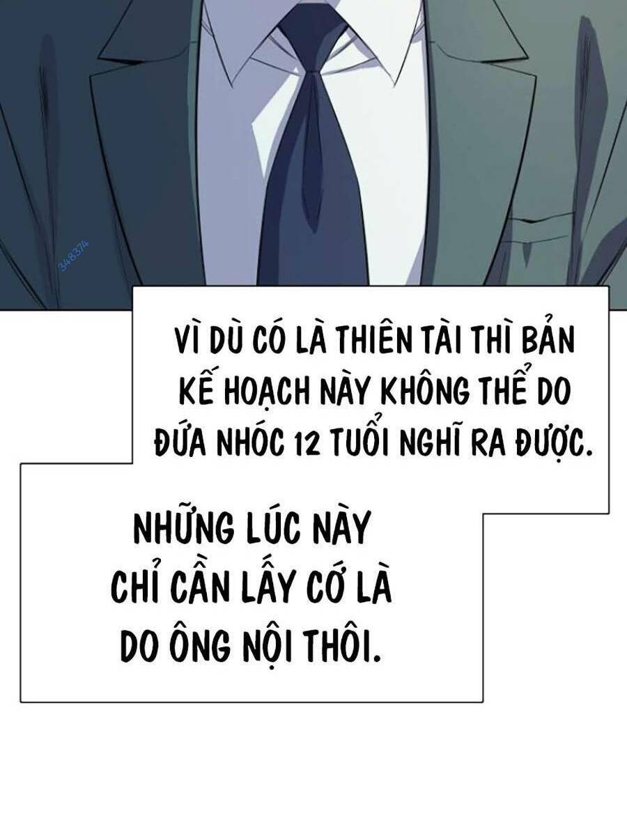Tiểu Thiếu Gia Gia Tộc Tài Phiệt Chap 7 - Next Chap 8