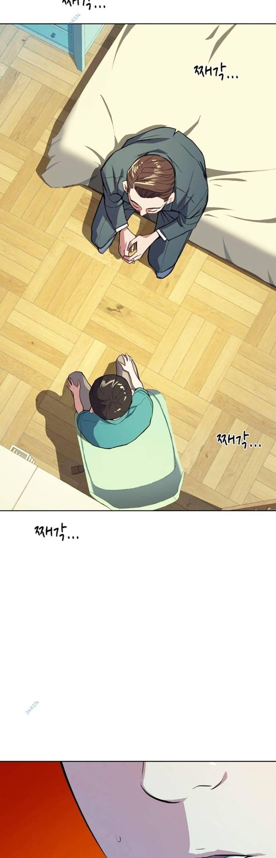 Tiểu Thiếu Gia Gia Tộc Tài Phiệt Chap 7 - Next Chap 8