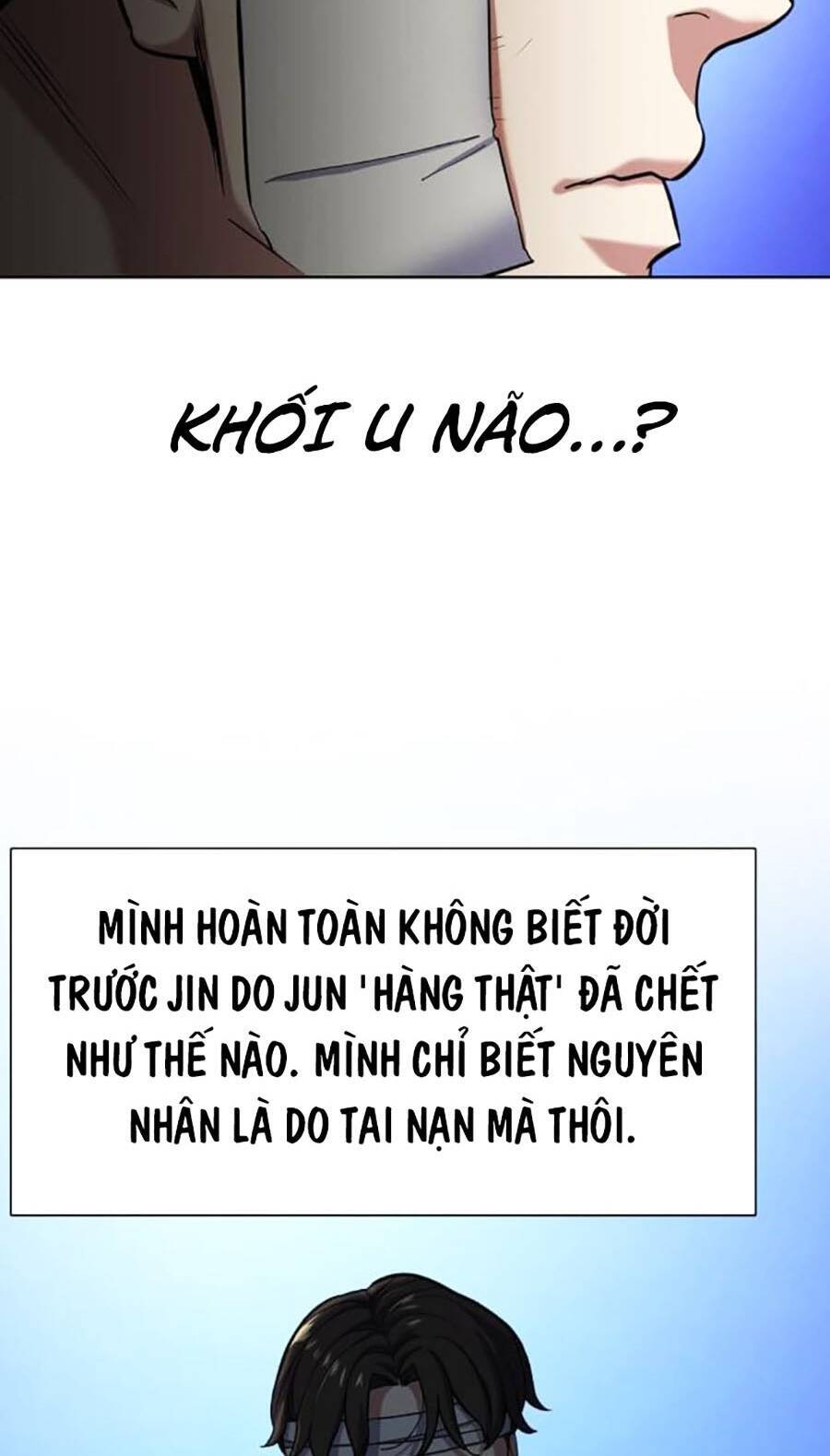 Tiểu Thiếu Gia Gia Tộc Tài Phiệt Chap 70 - Next Chap 71