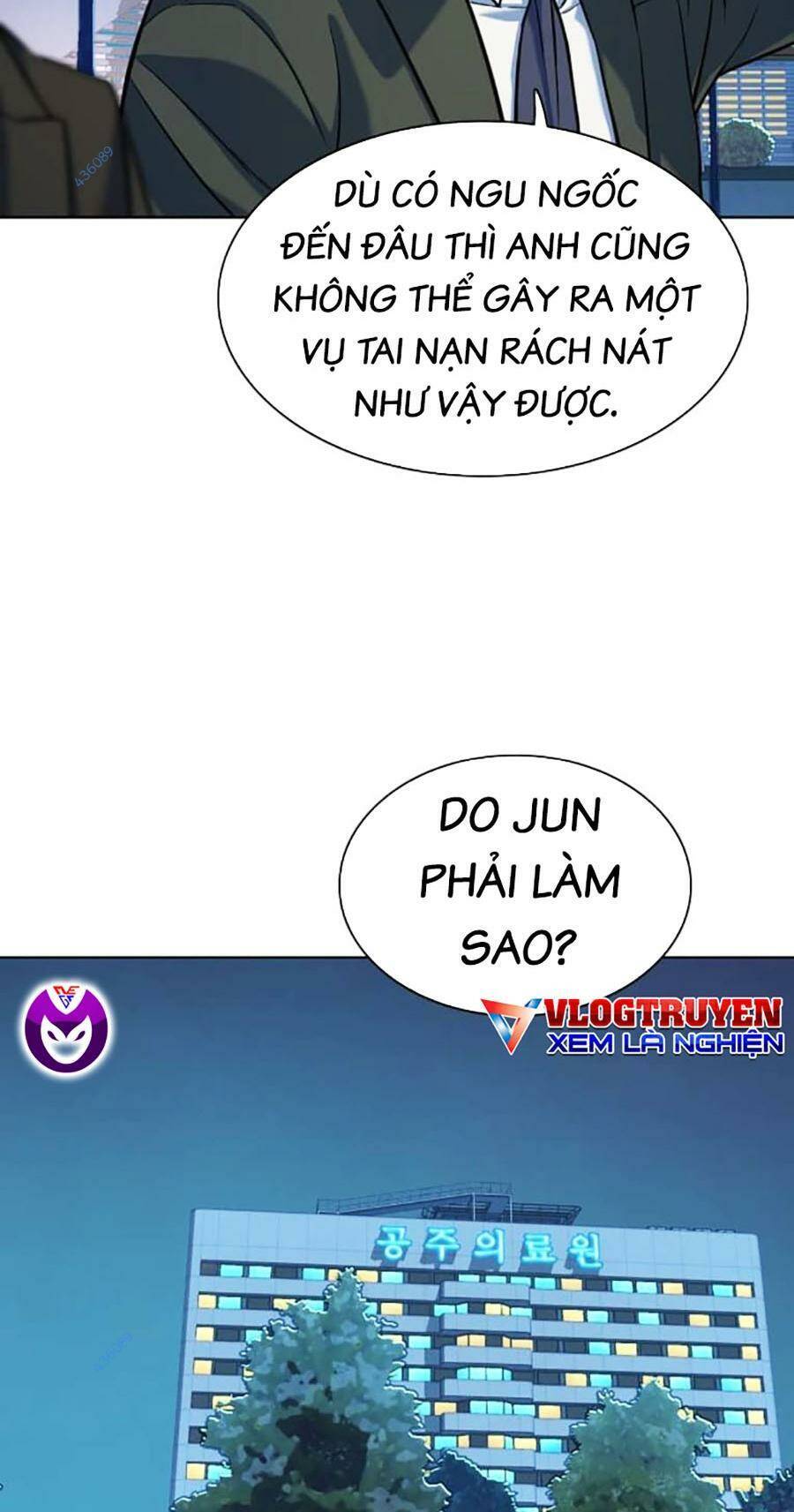 Tiểu Thiếu Gia Gia Tộc Tài Phiệt Chap 70 - Next Chap 71