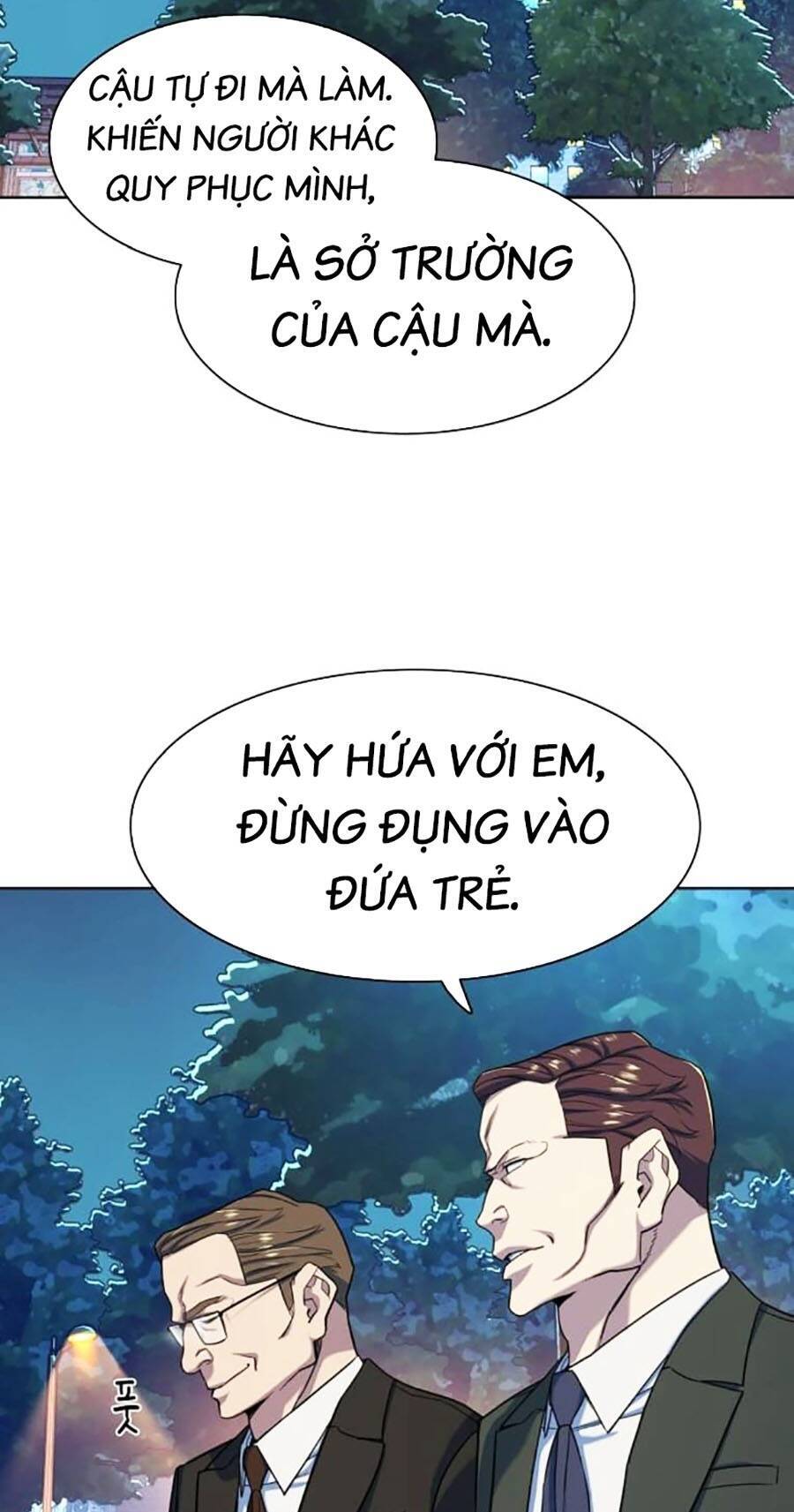 Tiểu Thiếu Gia Gia Tộc Tài Phiệt Chap 70 - Next Chap 71