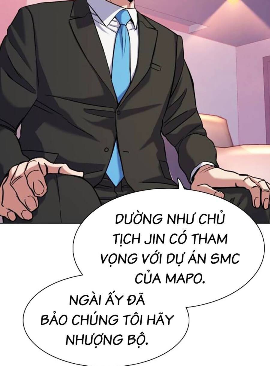 Tiểu Thiếu Gia Gia Tộc Tài Phiệt Chap 71 - Next Chap 72