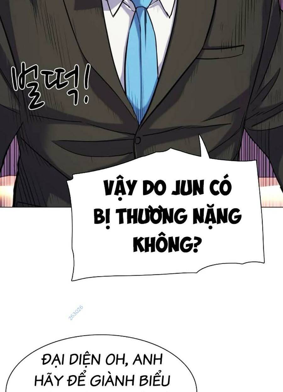 Tiểu Thiếu Gia Gia Tộc Tài Phiệt Chap 71 - Next Chap 72