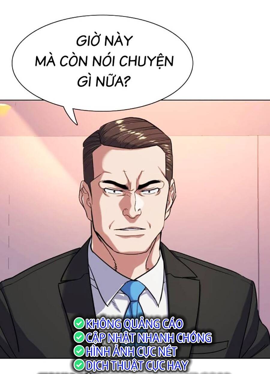 Tiểu Thiếu Gia Gia Tộc Tài Phiệt Chap 71 - Next Chap 72