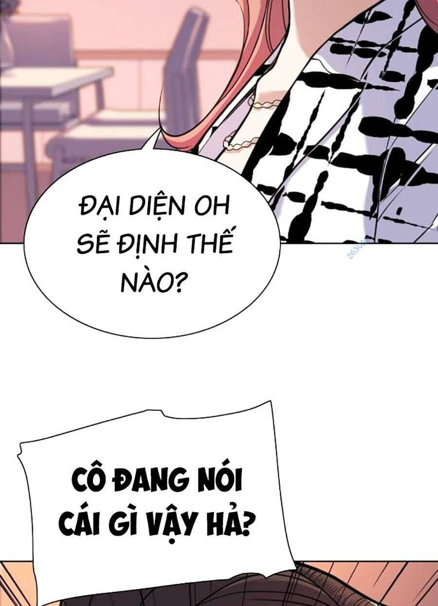 Tiểu Thiếu Gia Gia Tộc Tài Phiệt Chap 71 - Next Chap 72
