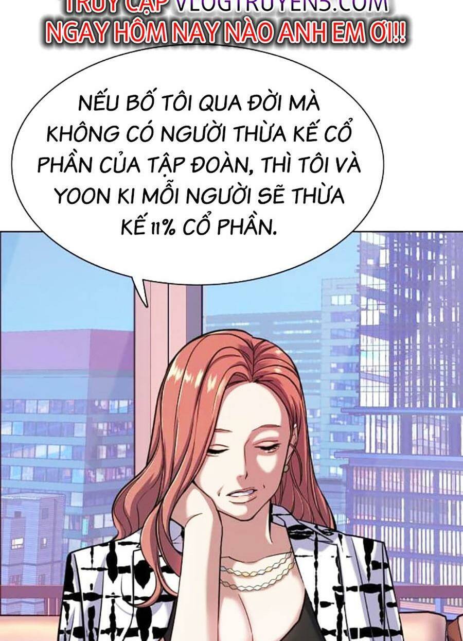 Tiểu Thiếu Gia Gia Tộc Tài Phiệt Chap 71 - Next Chap 72