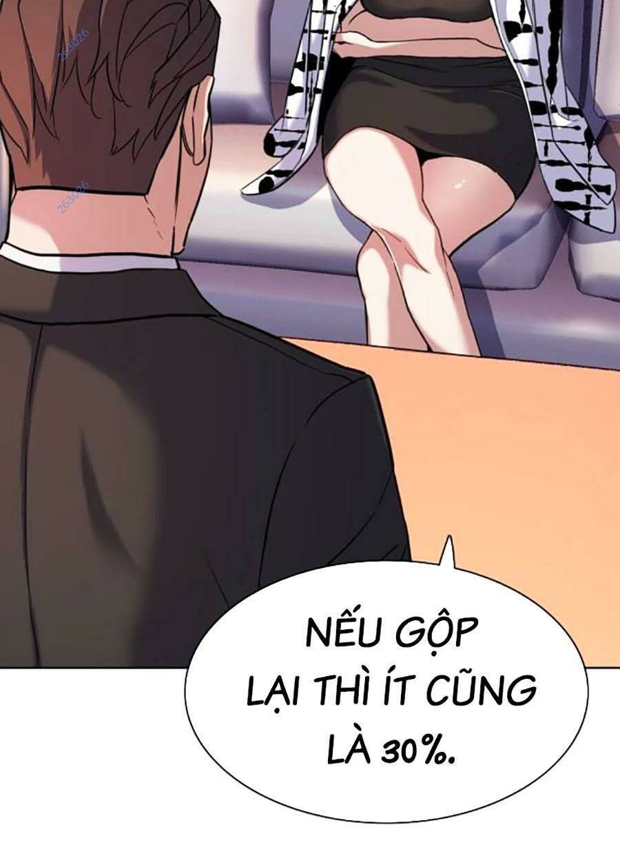 Tiểu Thiếu Gia Gia Tộc Tài Phiệt Chap 71 - Next Chap 72