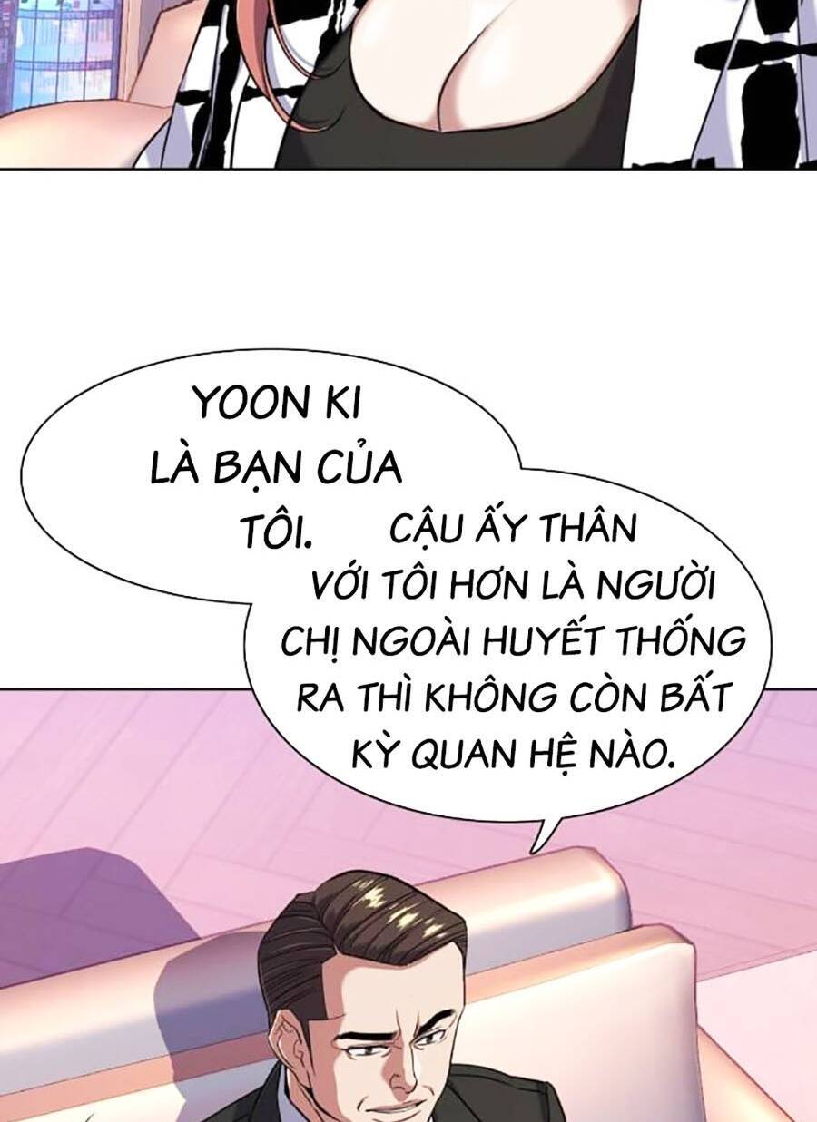 Tiểu Thiếu Gia Gia Tộc Tài Phiệt Chap 71 - Next Chap 72