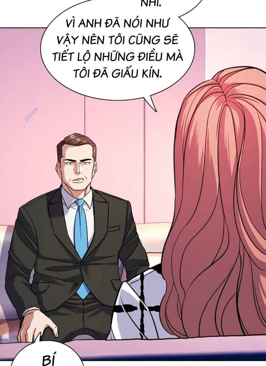 Tiểu Thiếu Gia Gia Tộc Tài Phiệt Chap 71 - Next Chap 72