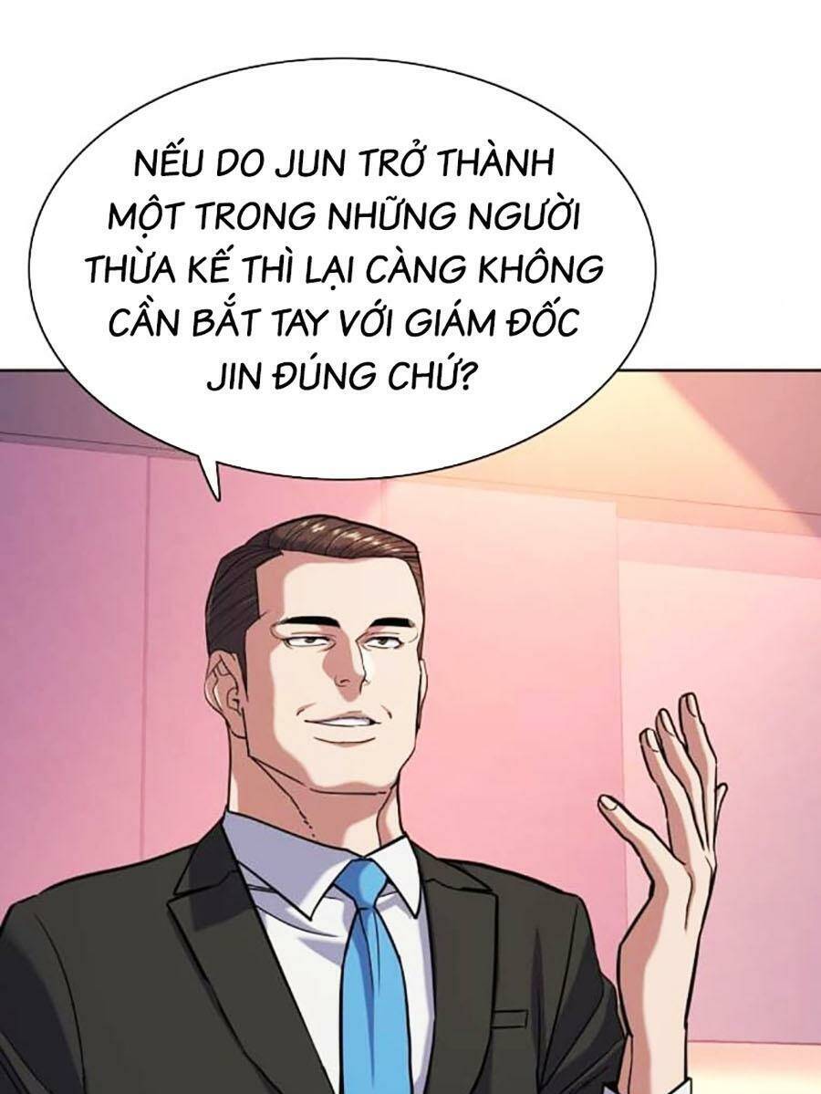Tiểu Thiếu Gia Gia Tộc Tài Phiệt Chap 71 - Next Chap 72