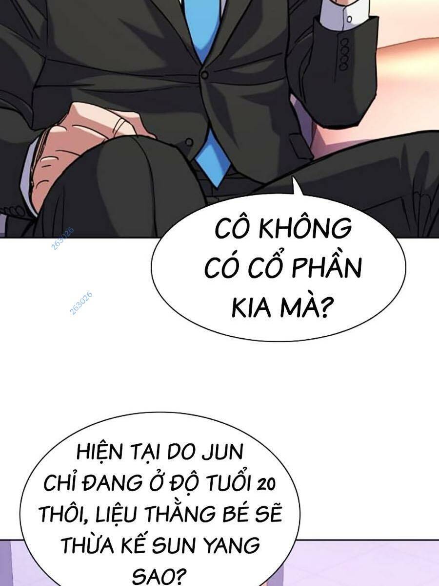 Tiểu Thiếu Gia Gia Tộc Tài Phiệt Chap 71 - Next Chap 72