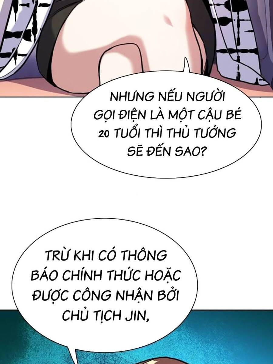 Tiểu Thiếu Gia Gia Tộc Tài Phiệt Chap 71 - Next Chap 72
