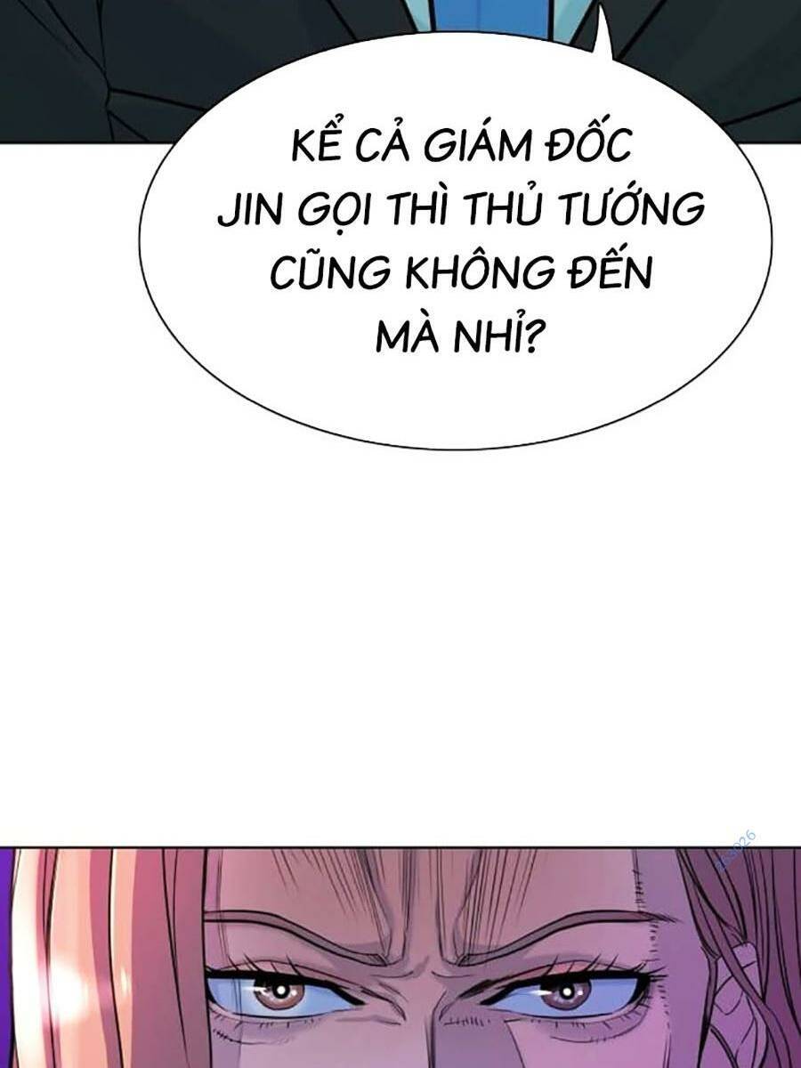 Tiểu Thiếu Gia Gia Tộc Tài Phiệt Chap 71 - Next Chap 72