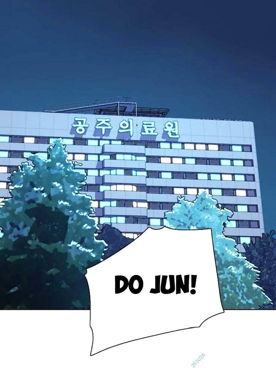 Tiểu Thiếu Gia Gia Tộc Tài Phiệt Chap 71 - Next Chap 72