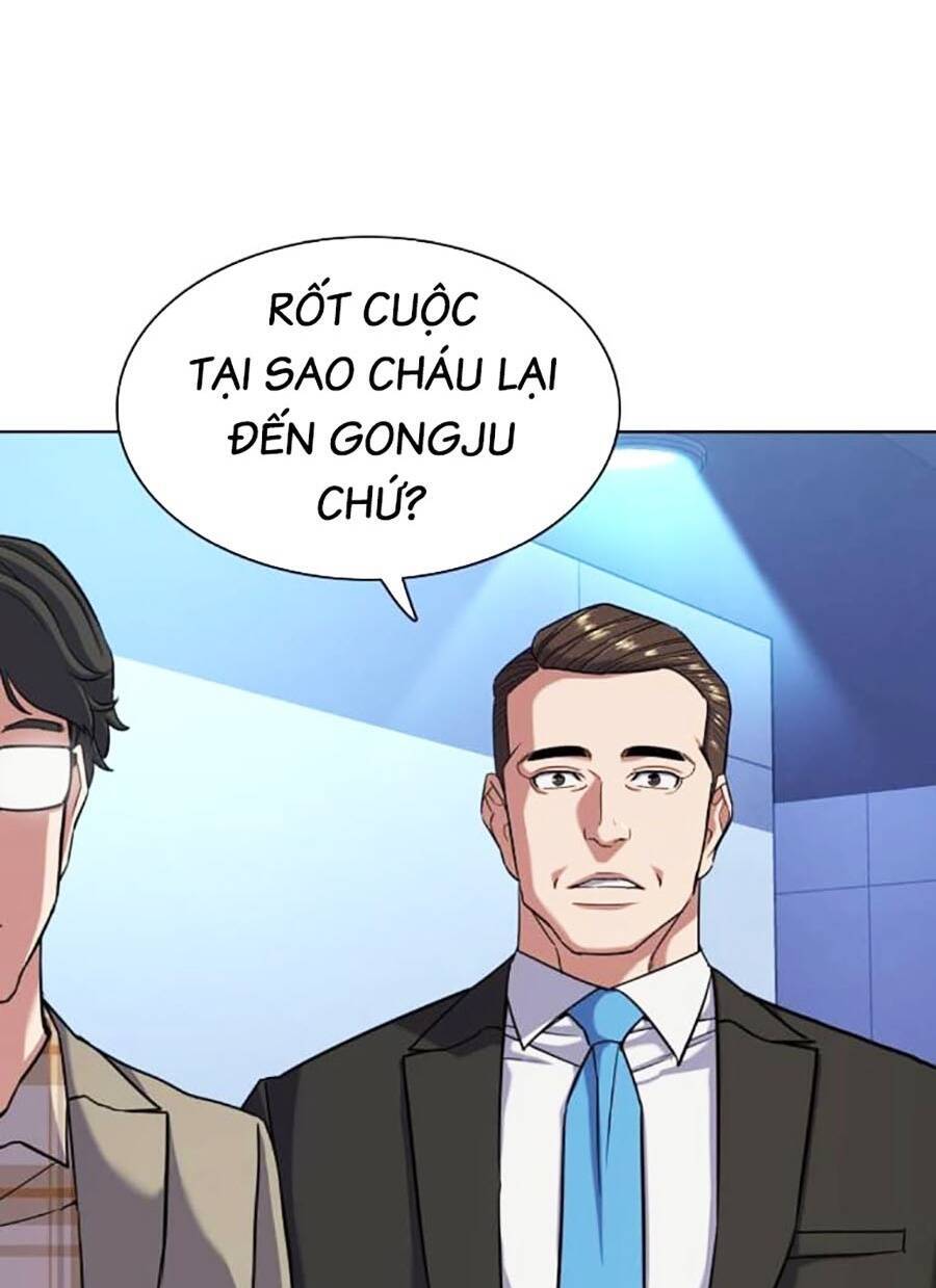 Tiểu Thiếu Gia Gia Tộc Tài Phiệt Chap 71 - Next Chap 72