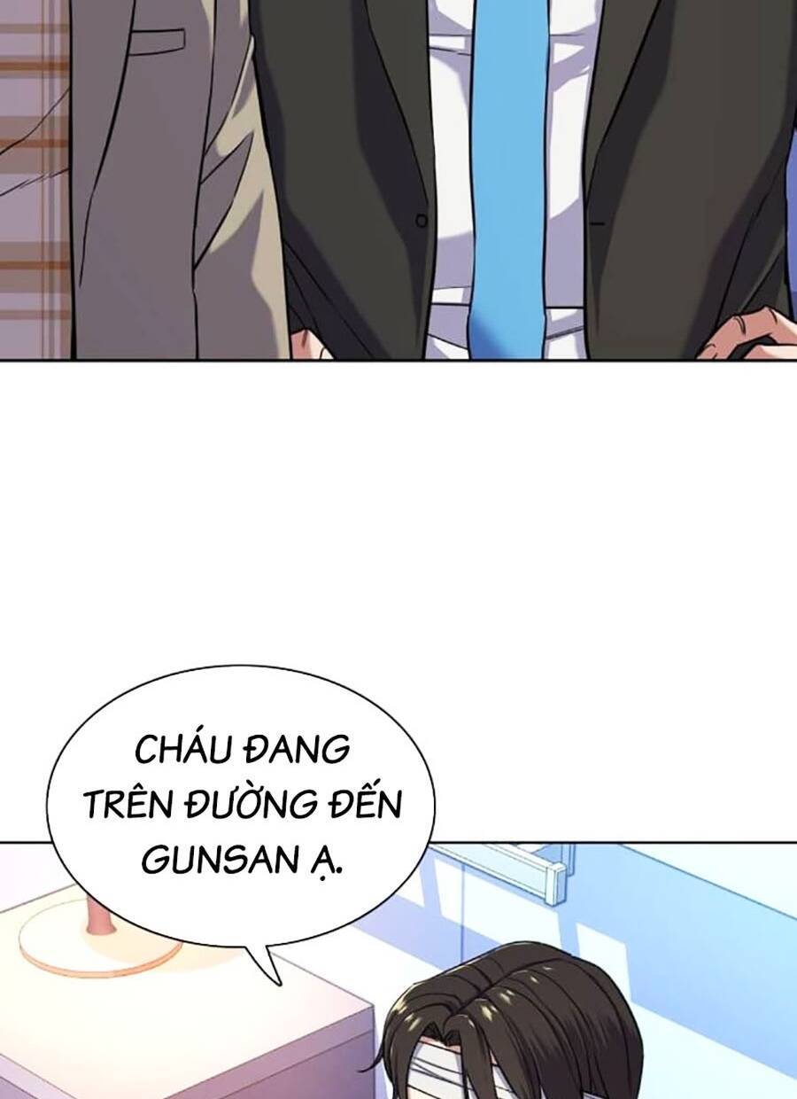 Tiểu Thiếu Gia Gia Tộc Tài Phiệt Chap 71 - Next Chap 72
