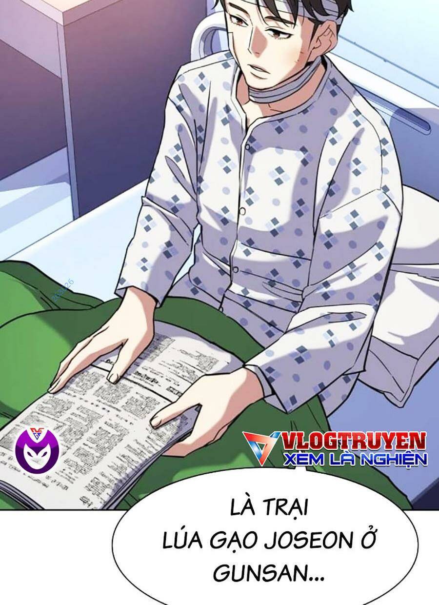 Tiểu Thiếu Gia Gia Tộc Tài Phiệt Chap 71 - Next Chap 72