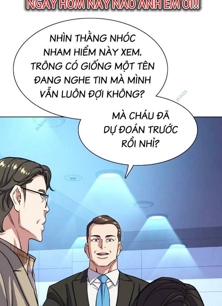 Tiểu Thiếu Gia Gia Tộc Tài Phiệt Chap 71 - Next Chap 72