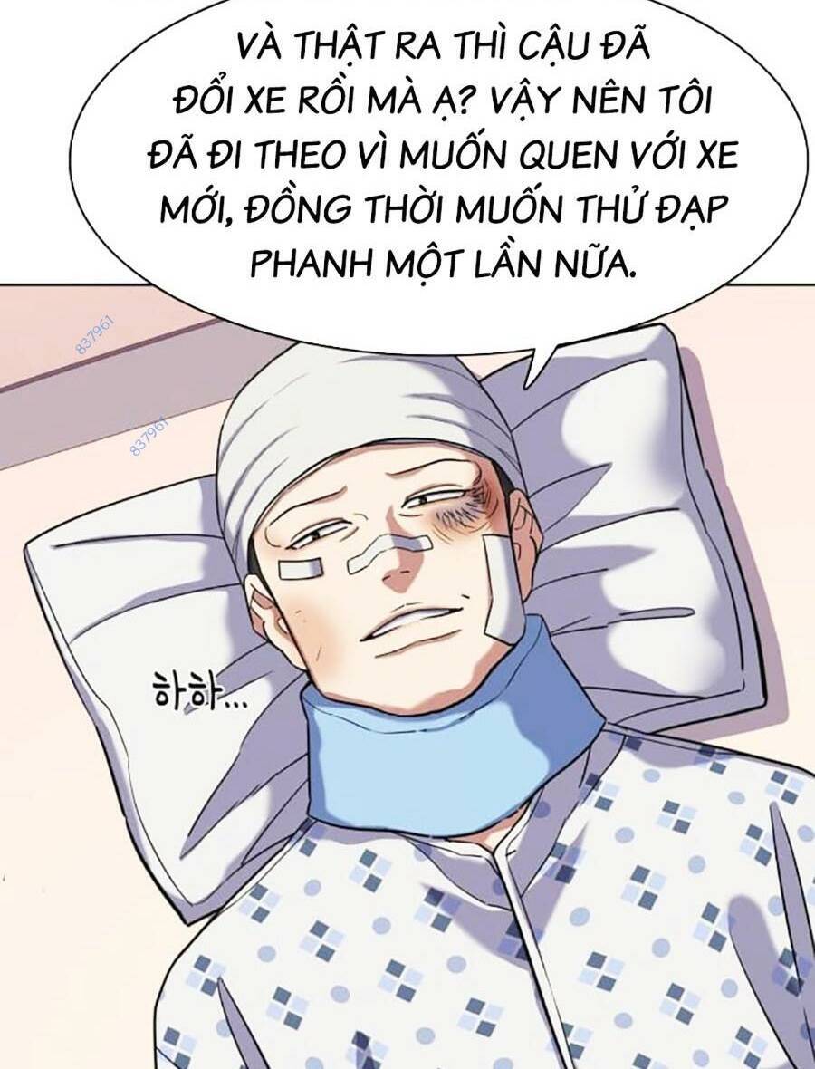 Tiểu Thiếu Gia Gia Tộc Tài Phiệt Chap 72 - Next Chap 73