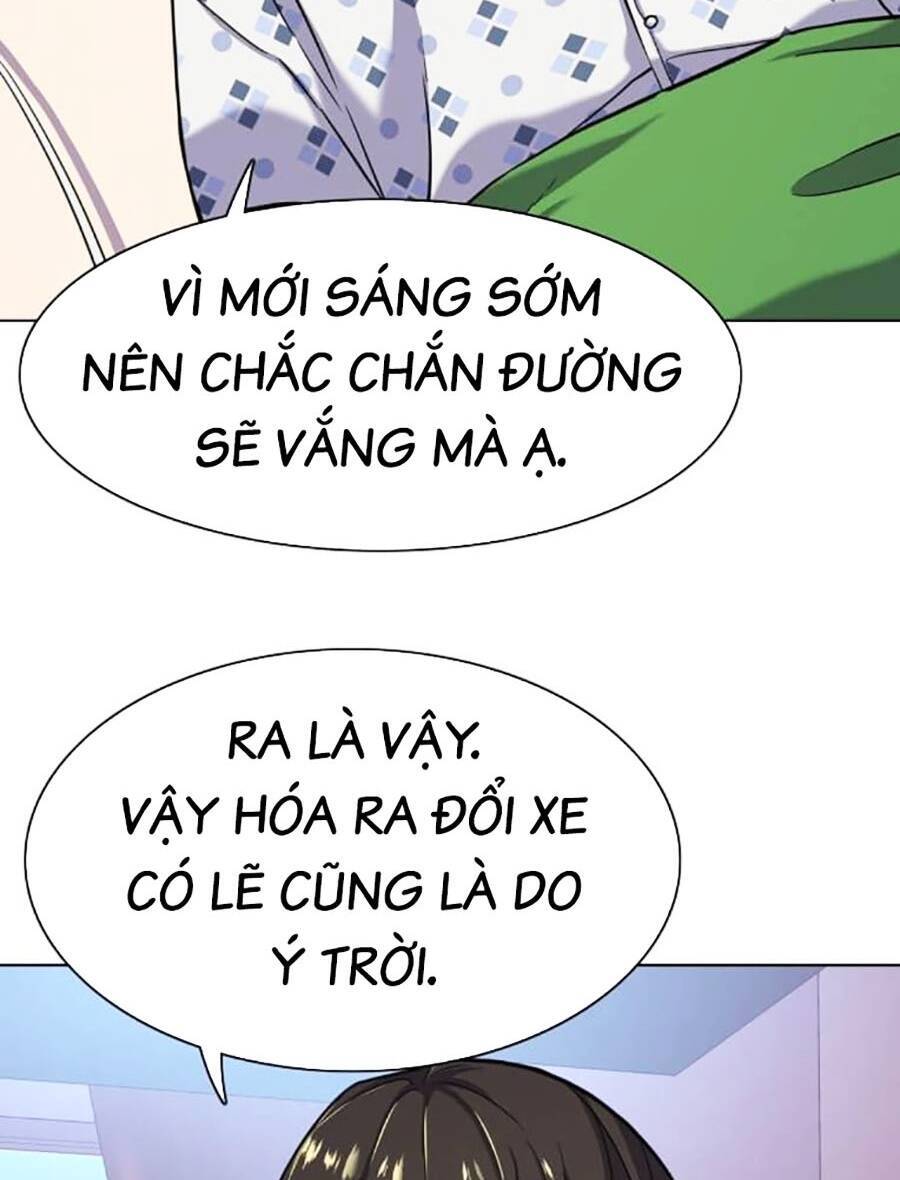 Tiểu Thiếu Gia Gia Tộc Tài Phiệt Chap 72 - Next Chap 73