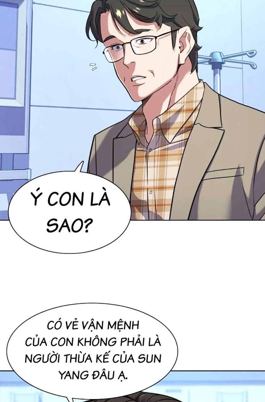 Tiểu Thiếu Gia Gia Tộc Tài Phiệt Chap 72 - Next Chap 73