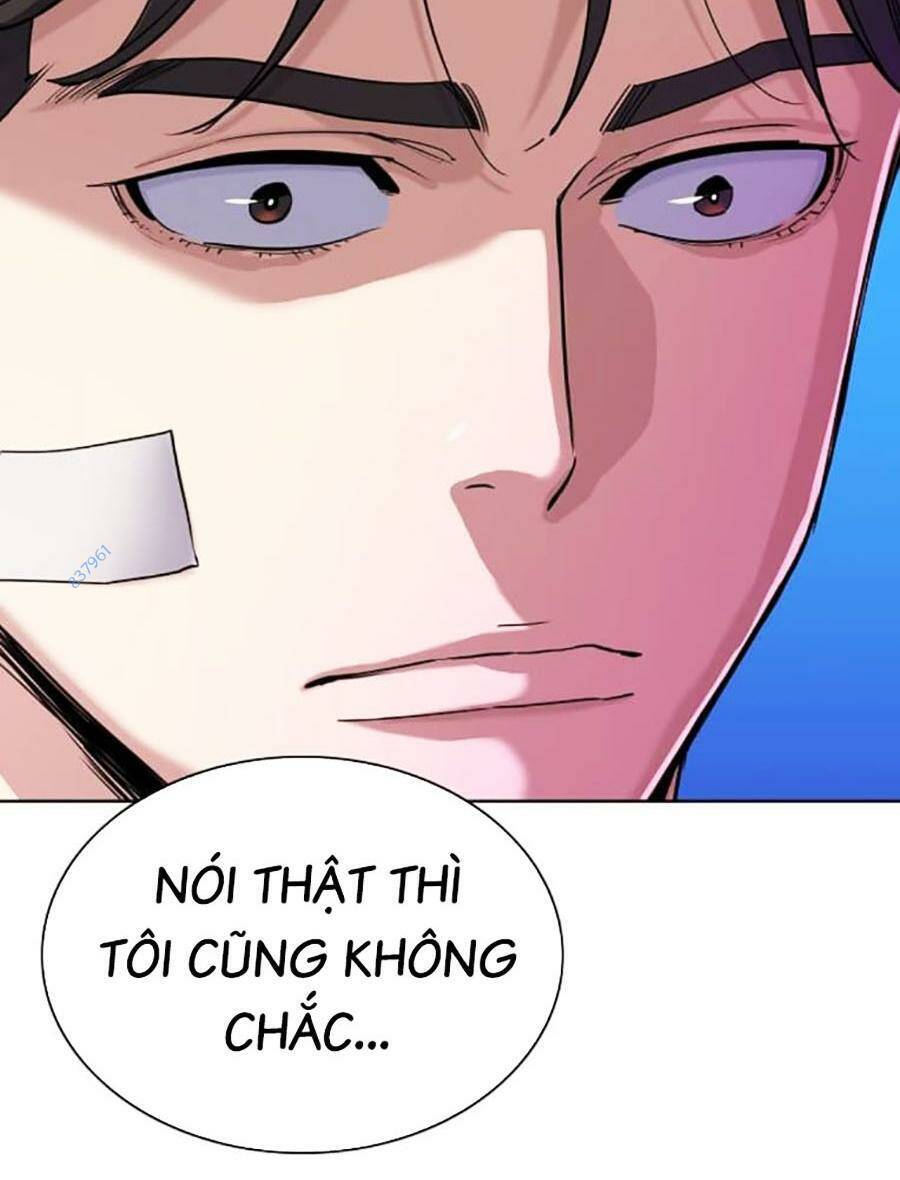 Tiểu Thiếu Gia Gia Tộc Tài Phiệt Chap 72 - Next Chap 73