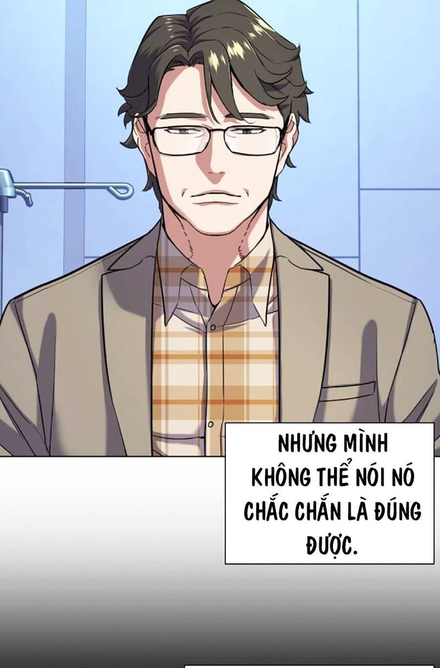 Tiểu Thiếu Gia Gia Tộc Tài Phiệt Chap 72 - Next Chap 73