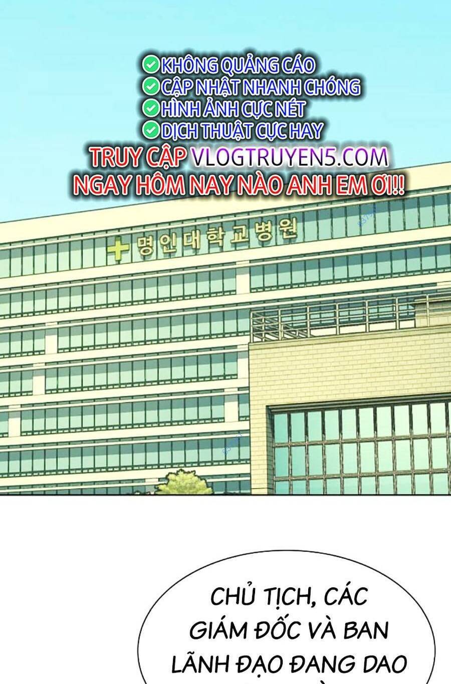 Tiểu Thiếu Gia Gia Tộc Tài Phiệt Chap 72 - Next Chap 73